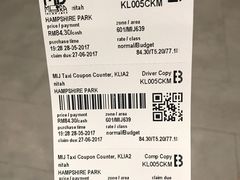 -吉隆坡国际机场