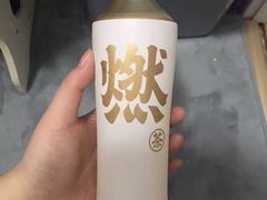 -大润发(勤业店)