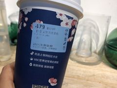 -瑞幸咖啡(新世界中心店)