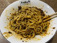 花市豌杂面-花市豌杂面(民生路店)