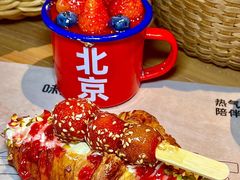 -味多美·北京面包工坊(天坛店)