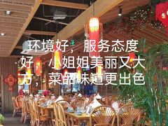 -老凯俚酸汤鱼(鸿通城店)