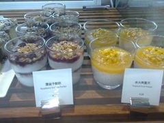覆盆子酸奶-Ricci睿奇美式餐厅(五道口店)