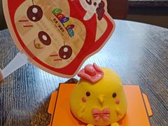 -红跑车HPCBAKERY(汉商店)