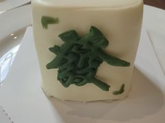 -Fridi Patisserie Cafe