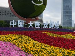 -东港音乐喷泉广场