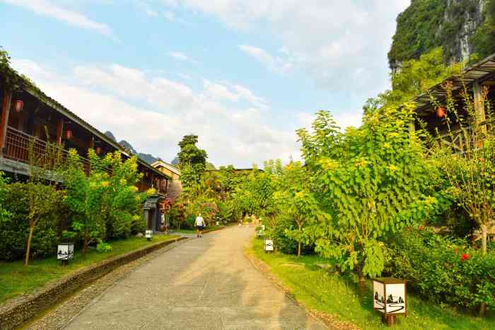 大新明仕山庄图片