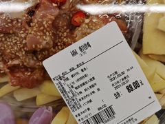 -山姆会员商店(杨桥西路店)