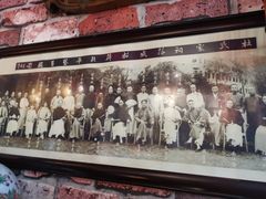 -玉祥府牛肉罩饼(金光道店)
