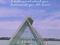 -千龙湖生态旅游度假区