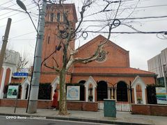 -上海市基督教诸圣堂
