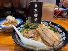 -Ramen满吉·豚骨拉面(丽园路店)
