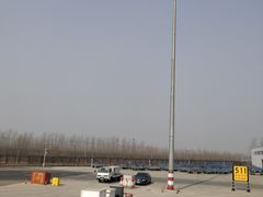 -石家庄正定国际机场-T2航站楼