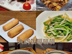 -大鸽饭(岗顶店)