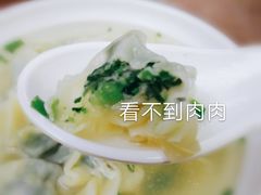 -珊珊小笼馆(仙霞路店)