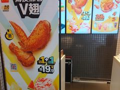 -麦当劳(大厂新城店)