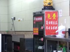 -一一刀削面(书院路店)