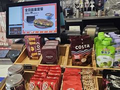 -COSTA COFFEE(丰联广场店)