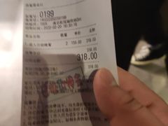 -星伦多自助料理·涮烤一体(虹悦城店)