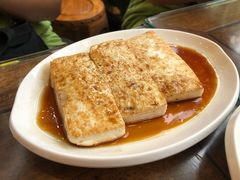 -沙河粉村·国家非遗传承(云台店)