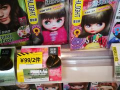 -凯德广场(武胜路店)