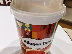 -哈根达斯(皇城恒隆广场店)