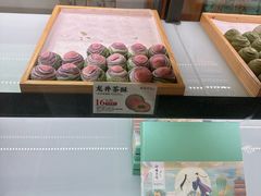 -南宋胡记(杭州河坊街店)