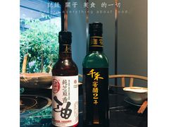 -肆味(东原1891江景店)