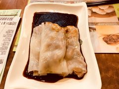 -添好运点心专门店(深水埗店)