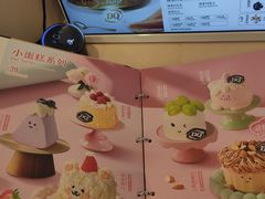 -DQ·蛋糕·冰淇淋(金牛万达店)