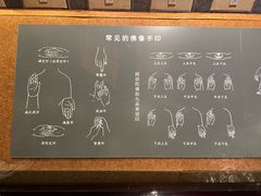 -张掖大佛寺景区