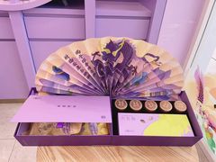 -GANSO元祖食品(滨湖万达店)