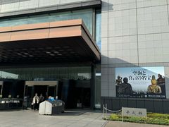 -东京国立博物馆
