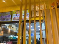 -尊宝比萨(南油龙城路店)