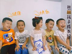 -妙拓思MUTUUS少儿体能馆(赛银国际店)