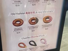 -东荟城名店仓