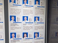 -上海天伦医院