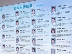 -北京观赏动物医院·24小时大型综合·猫专科·异宠专科