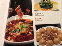 菜单-大鸭梨烤鸭(左家庄店)