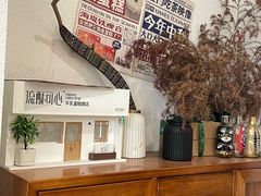 -流酥可心·牛乳蛋糕商店(禾祥西路店)