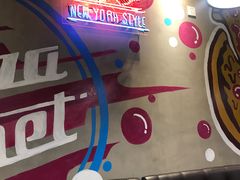 -Tubestation站点比萨(新世界大望路店)