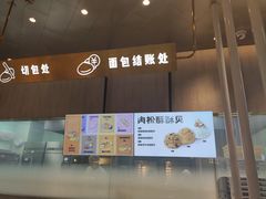 -喜茶(贵阳国贸逸天城店)