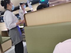 -海底捞火锅(龙湖三千集店)