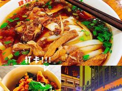 -肆姐面粉馆(坡子街店)