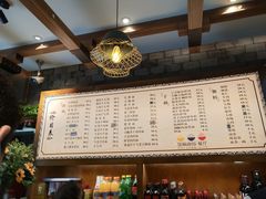 -慧娟面馆·餐厅(望江路店)