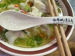 -西月城谭豆花(春熙路店)