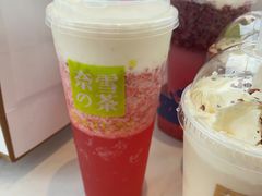 -奈雪的茶(观前街店)
