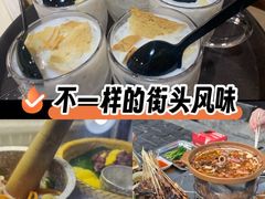 -德四家·云南傣味烧烤品牌(和谐店)