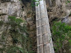 -武隆天坑地缝国家地质公园
