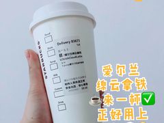 -星巴克(七宝领展广场1F店)